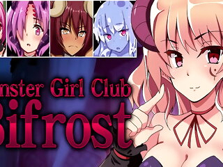 Monster Girl Club Bifrost [0.5]: The Uncensored Patch